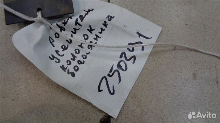 Усилитель акустической системы Land Rover Discove