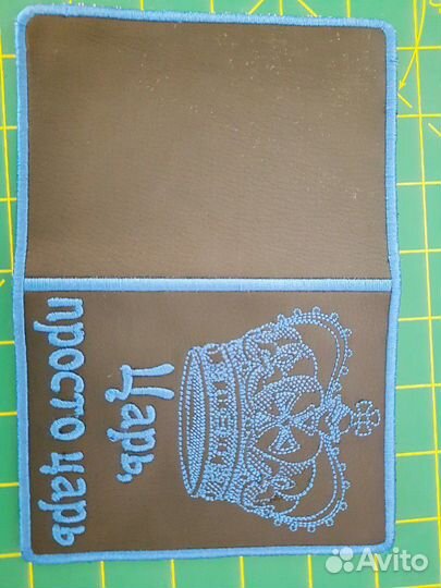 Обложка на паспорт