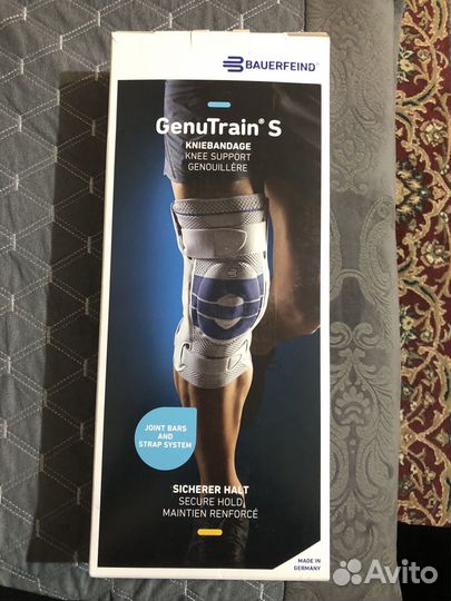 Коленный ортез