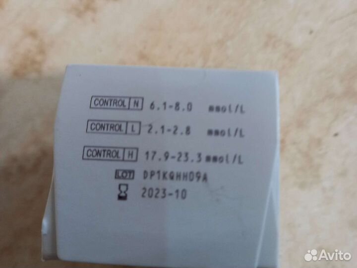 Тест полоски contour plus