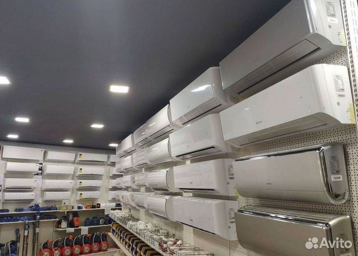 Кондиционеры