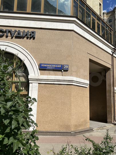 Машиноместо, 13 м²