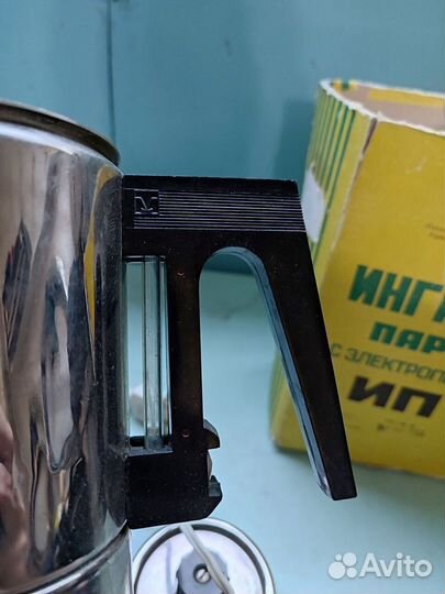 Ингалятор паровой с электроподогревом ип-2 СССР