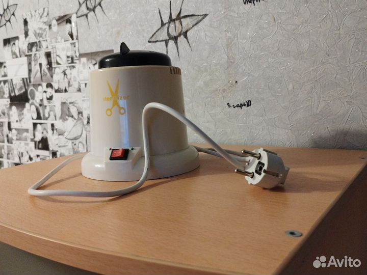 Стерилизатор гласперленовый шариковый