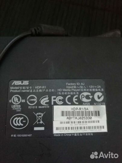 Медиаплеер Asus OPlay HDP-R1