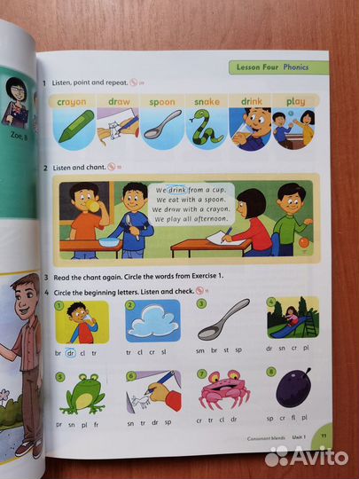 Family and Friends 3 + Grammar Friends 3, комплект