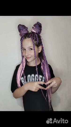 Афрокосы. Брейды. Обучение. Выезд на дом