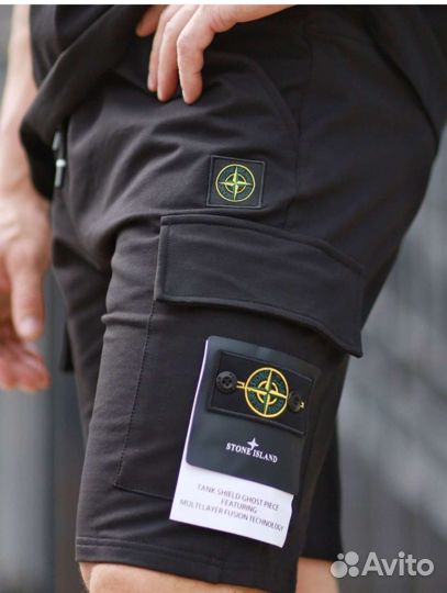 Stone island шорты
