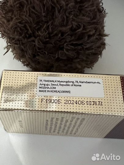 Bb крем missha 25