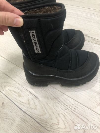 Зимние дутики детские