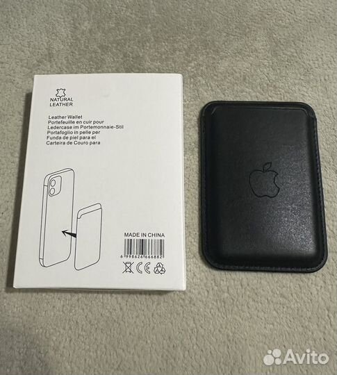 Magsafe leather wallet - магнитный кошелек