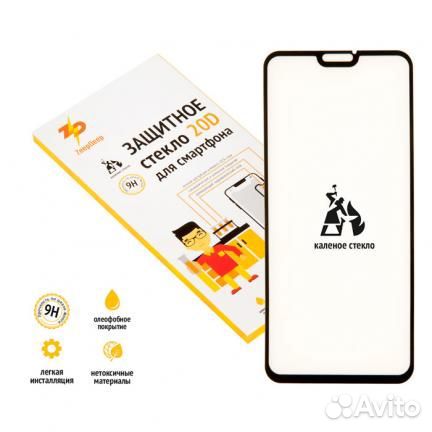 Защитное стекло 20D для Huawei Honor 8X, черное (b