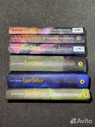 Книги Гарри Поттер, 6 шт