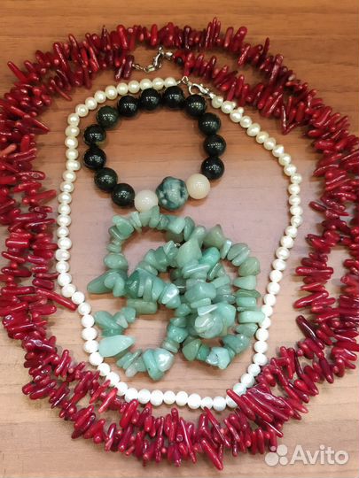 Пакетом бусы и браслет натуральные камни