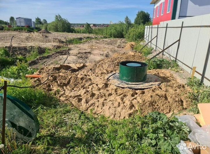Септики Далос