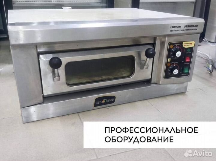Печь для пиццы Elesctric pizza