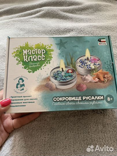 Набор для создания свечей новый