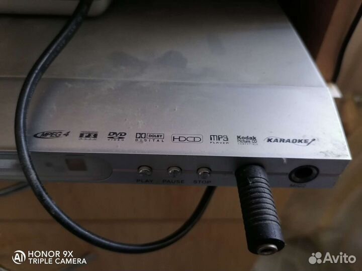 Портативный dvd плеер elenberg