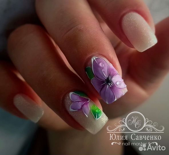 Маникюр, педикюр