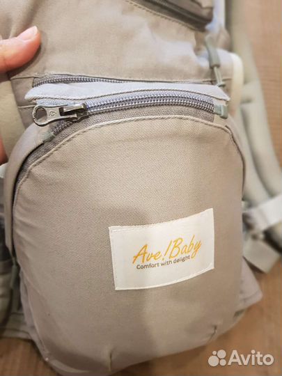 Эргорюкзак