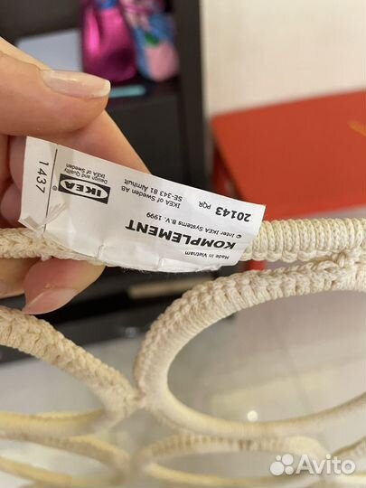 Вешалка для шарфов IKEA