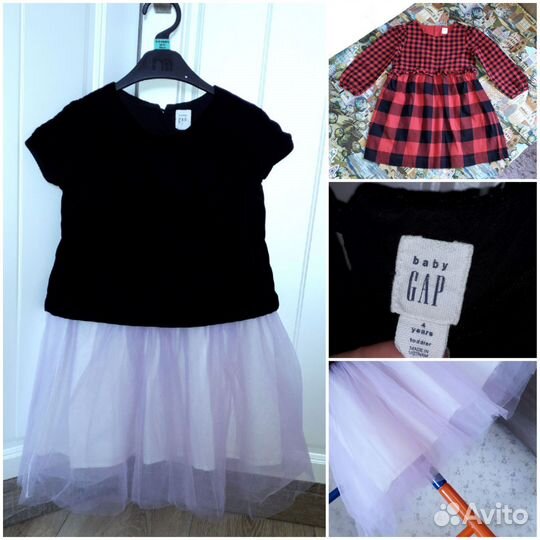 Пакет вещей для девочки 98+