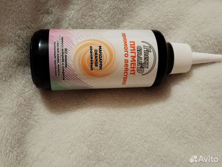 Средства для волос