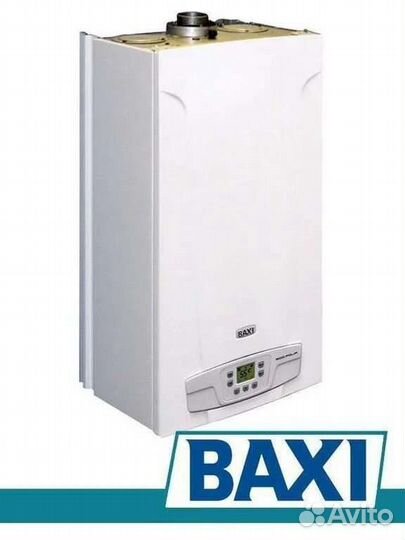 Газовый котёл Baxi