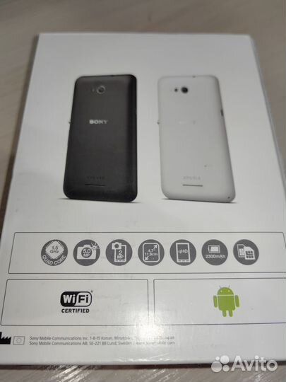 Телефон sony E2033/Xperia E4g dual