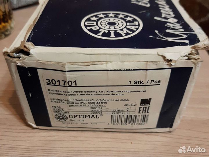 Продам ступичный подшипник на ford maverick