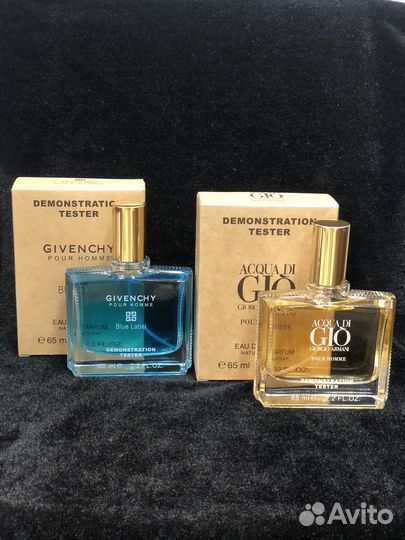 Мужская парфюмерия духи