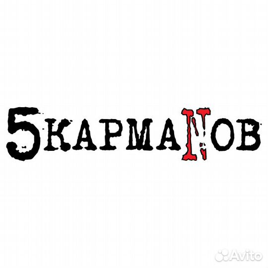 Продавец-консультант (ТЦ Тау Галерея)