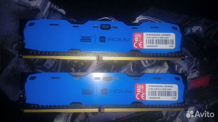 Оперативная память iridium 8 гб CL15 15-15-15