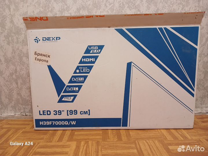 Телевизор dexp H39F7000Q/W