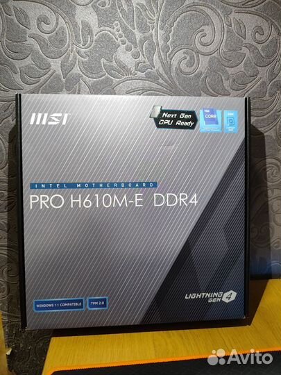 Новый Комплект «i5-12400f + MSI PRO H610M-E»