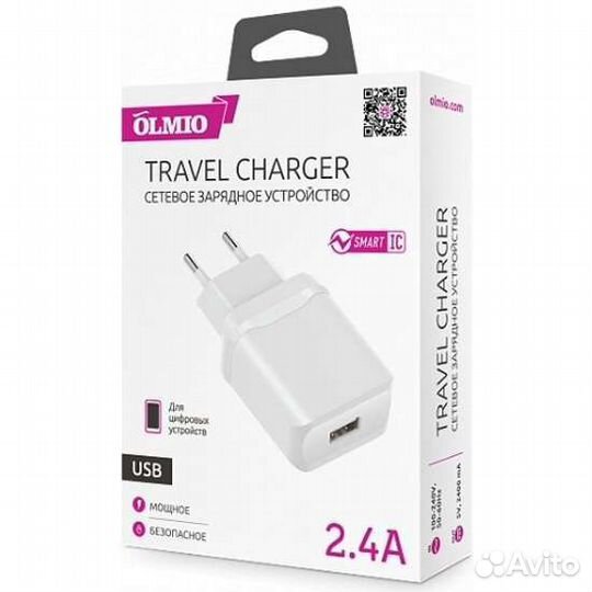 Зарядка 2,4A и кабель microUSB и тип C и Lightning