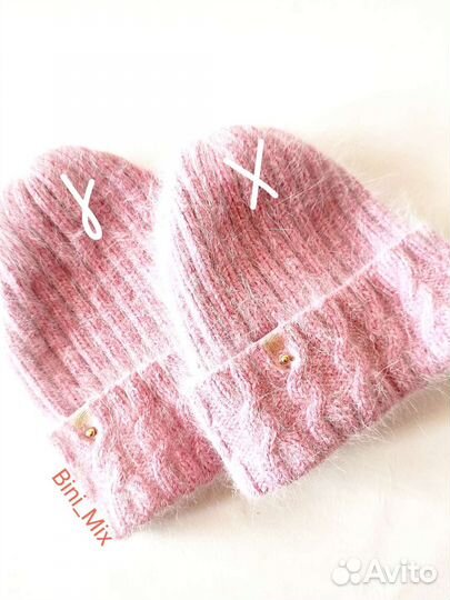 Шапка женская