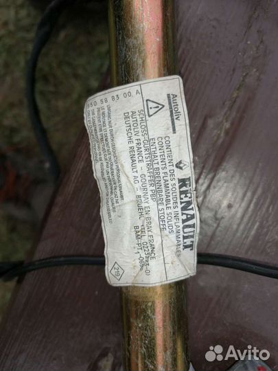 Преднатяжитель ремня безопасности и пиропатрон