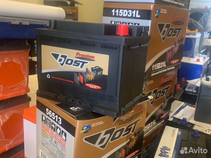 Аккумулятор 65ач