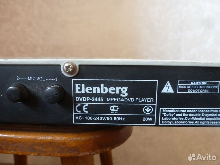 Elenberg dvdp-2445 mpeg4/DVD Player (На запчасти)