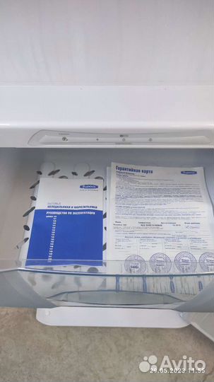 Морозильная камера бирюса