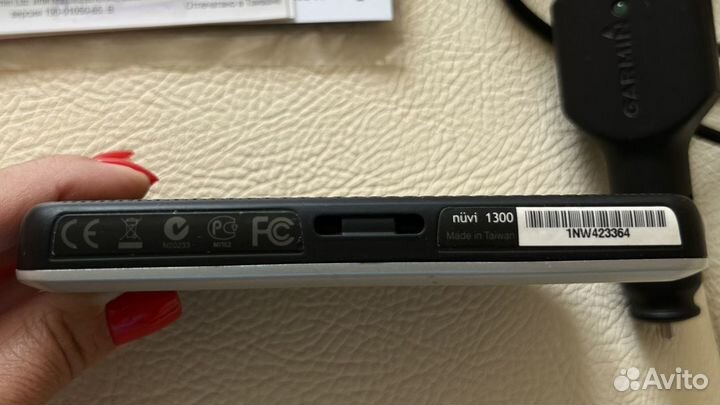 Навигатор Garmin Nuvi 1300