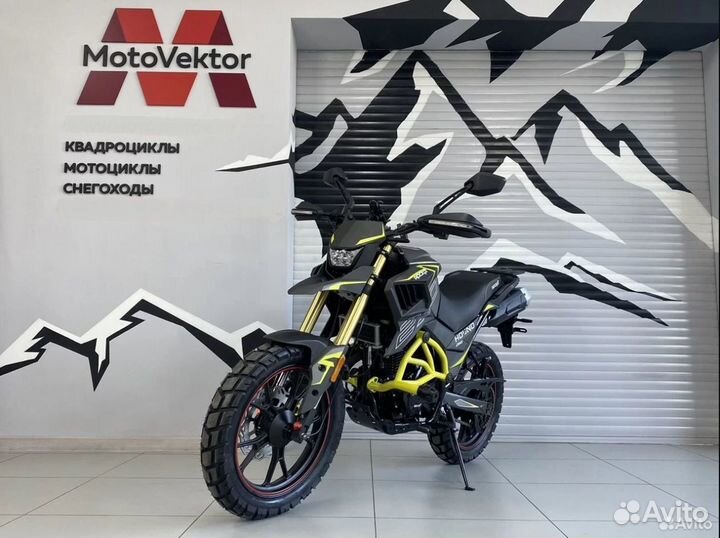 Rockot hound 250 LUX (эптс)