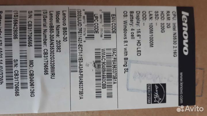 Ноутбук Lenovo B50-30