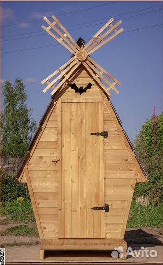 Дачный туалет от производителя GAR209