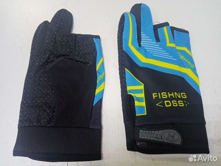 Перчатки рыболовные
