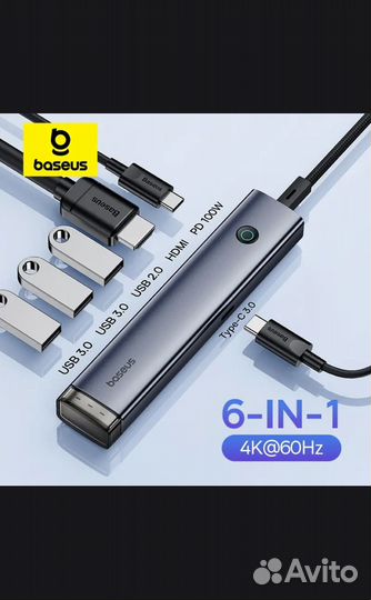 Usb type c hub ugreen 6 in 1 с кнопкой и дисплеем