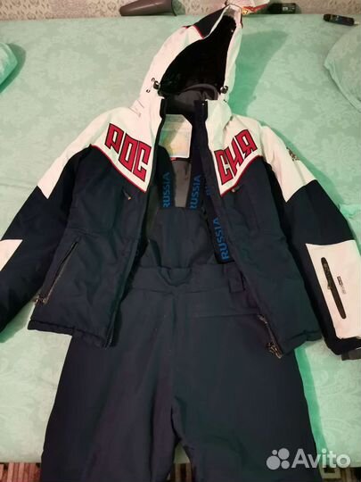 Зимний лыжный костюм