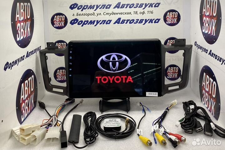 Магнитола Toyota RAV4 12-18 Android 3-32