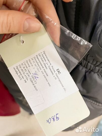 Пуховик для девочки